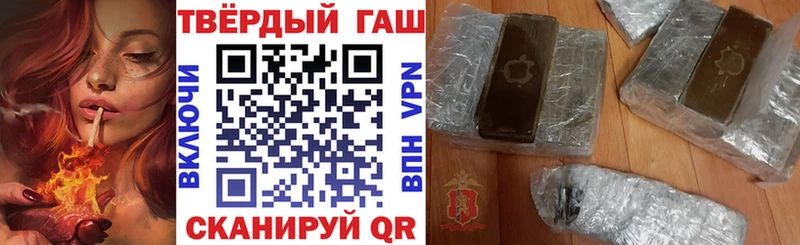 Гашиш AMNESIA HAZE  наркота  Кандалакша 