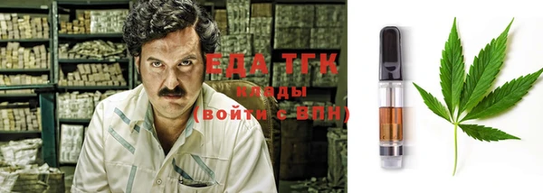 не бодяженный Михайловск
