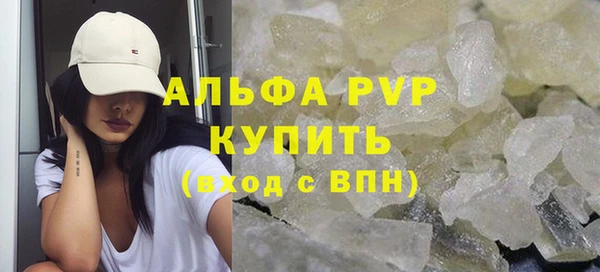 MDMA Михайловка