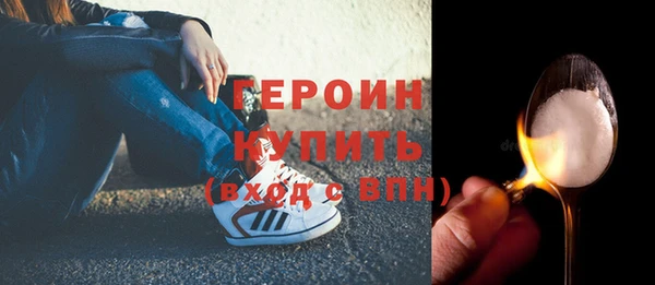 spice Михайлов