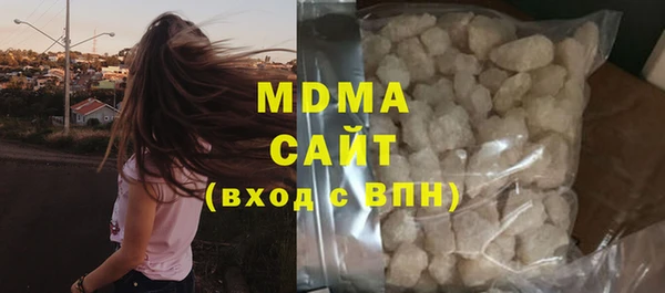 не бодяженный Михайловск