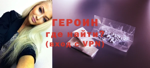 не бодяженный Михайловск