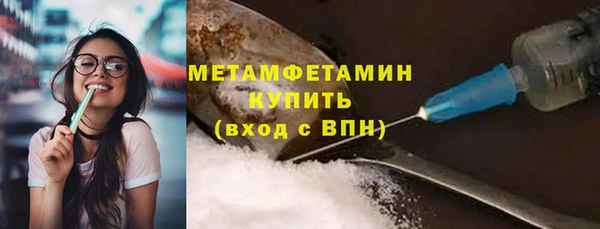 не бодяженный Михайловск