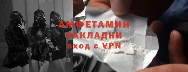 не бодяженный Михайловск