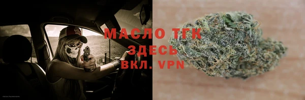 не бодяженный Михайловск