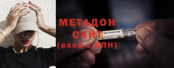не бодяженный Михайловск