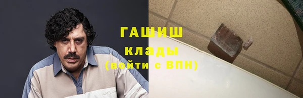 не бодяженный Михайловск