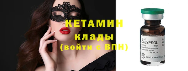 кокаин перу Аша