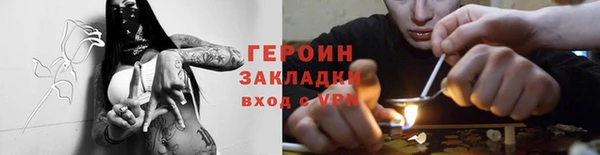 spice Михайлов