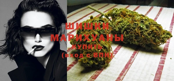 MDMA Михайловка