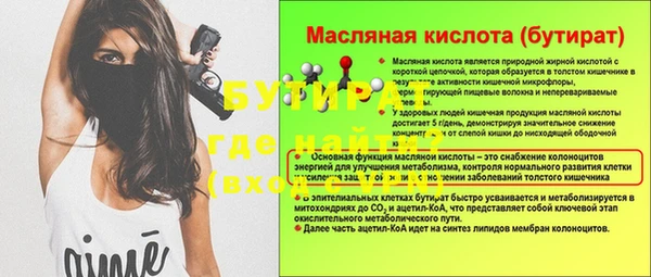 spice Михайлов