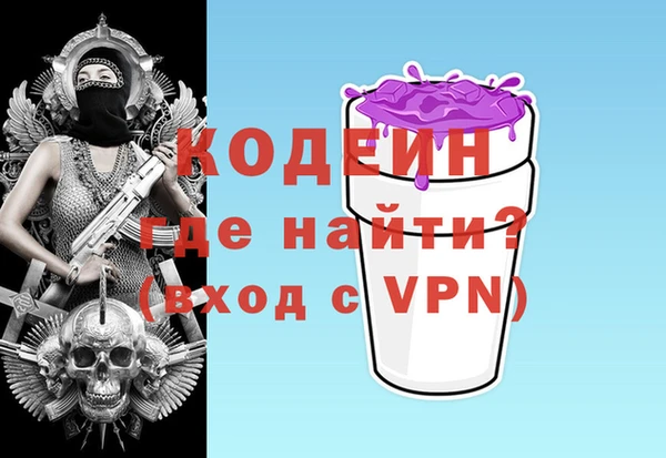 spice Михайлов