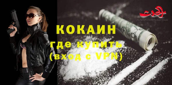 не бодяженный Михайловск