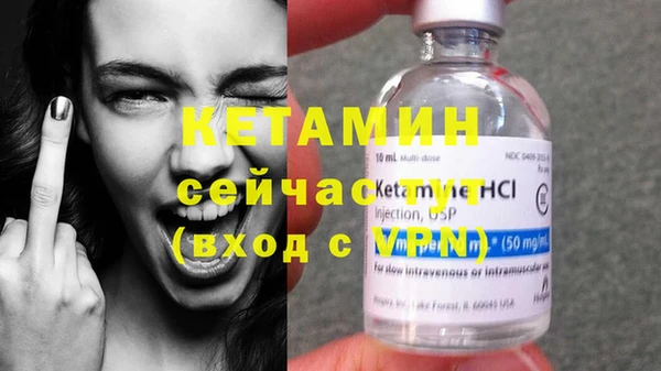 не бодяженный Михайловск