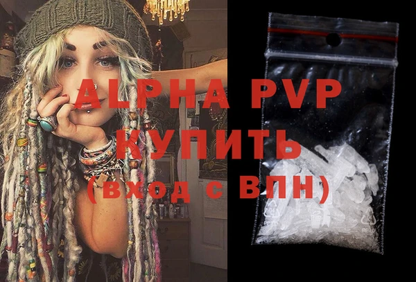 spice Михайлов