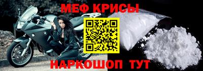 наркотики Гусиноозёрск