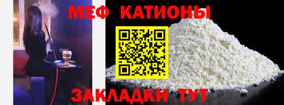 spice Бузулук