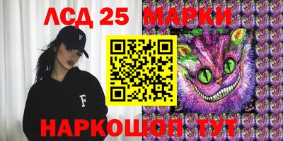 наркотики Гусиноозёрск