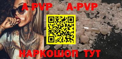 скорость Гусь-Хрустальный
