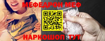 СК Бугуруслан