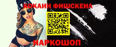 СК Бугуруслан