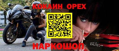 скорость Гусь-Хрустальный