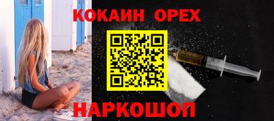 скорость Гусь-Хрустальный