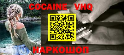 СК Бугуруслан