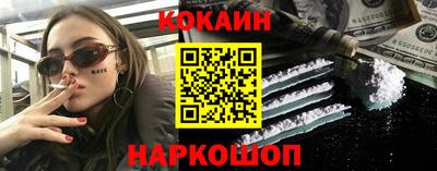 скорость Гусь-Хрустальный