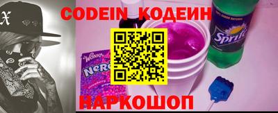 амф Будённовск