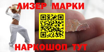 скорость Гусь-Хрустальный