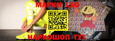 амф Будённовск