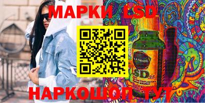 мефедрон VHQ Гусев
