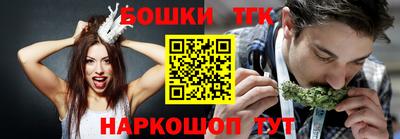 амф Будённовск