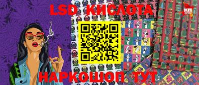 СК Бугуруслан