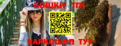 наркотики Гусиноозёрск