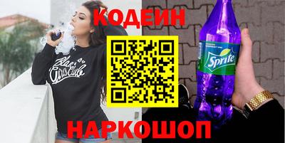 скорость Гусь-Хрустальный