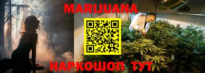 spice Бузулук