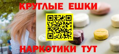 скорость Гусь-Хрустальный