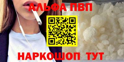 скорость Гусь-Хрустальный