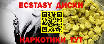 трава Ливны