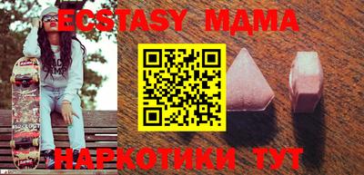 СК Бугуруслан