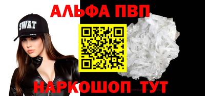 скорость Гусь-Хрустальный