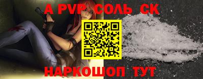 скорость Гусь-Хрустальный