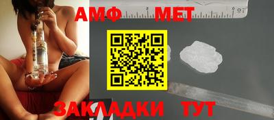 хмурый Ликино-Дулёво