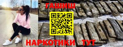 скорость Гусь-Хрустальный