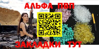 наркотики Гусиноозёрск