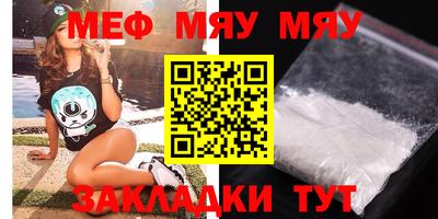 СК Бугуруслан