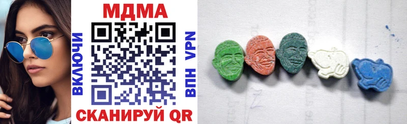 MDMA crystal  где можно купить наркотик  Кандалакша 