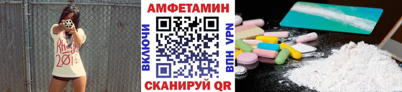 МЕТАМФЕТАМИН витя  Кандалакша 